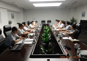 我所科技代表團(tuán)赴廣州市開發(fā)區(qū)及重點(diǎn)企業(yè)考察交流 聚焦新興能源技術(shù)研發(fā)合作新機(jī)遇